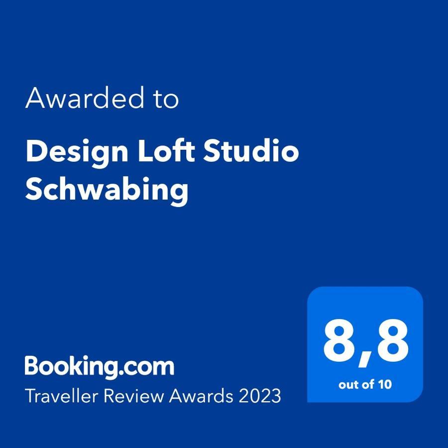 ミュンヘンDesign Loft Studio Schwabingアパートメント エクステリア 写真